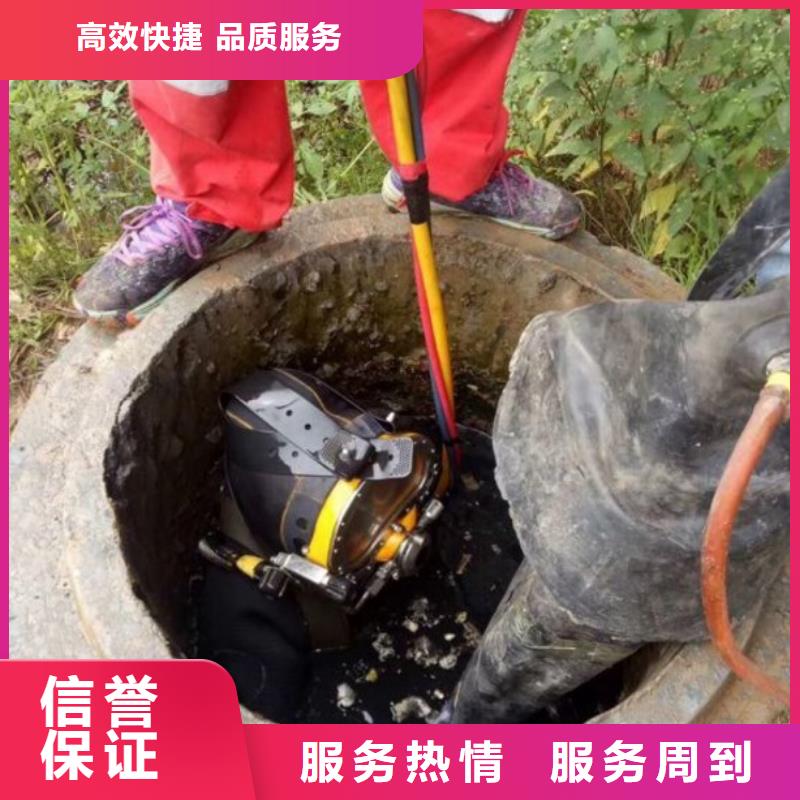 水中清淤批发价格