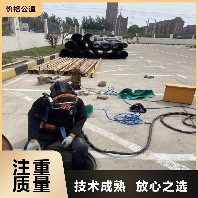 水库闸门堵漏公司_水库闸门堵漏公司