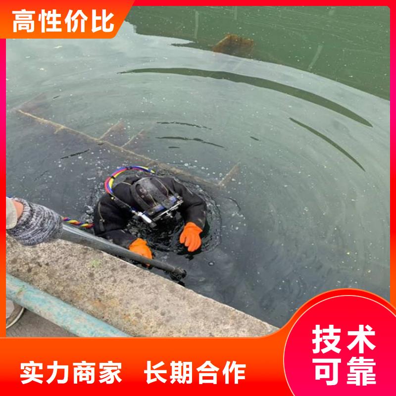 污水管道抢修堵漏公司全国供货