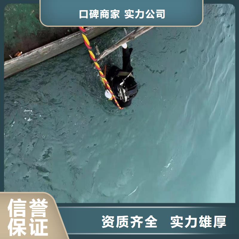 污水管道抢修堵漏公司总经销