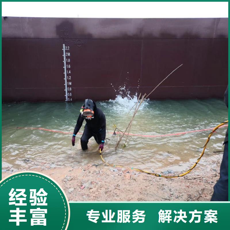 潜水打捞施工-潜水打捞施工高性价比