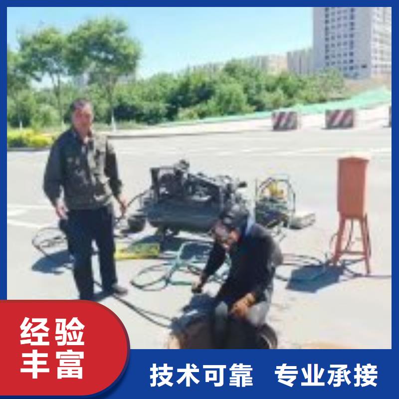 潜水员水下维修闸门提升螺杆定制费用