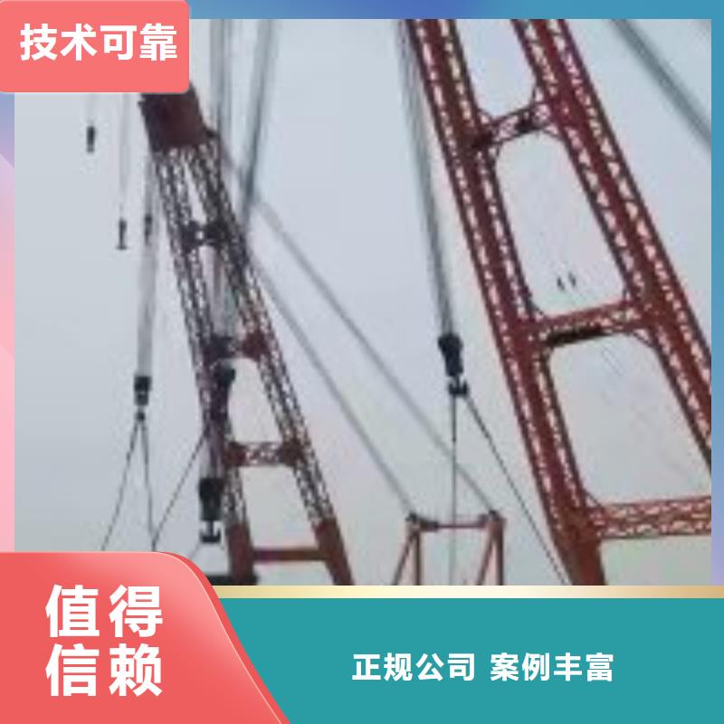 发货及时的水中割钢管公司