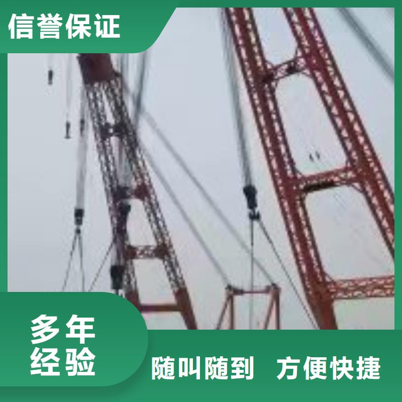 值得信赖的污水中潜水员堵漏供应商