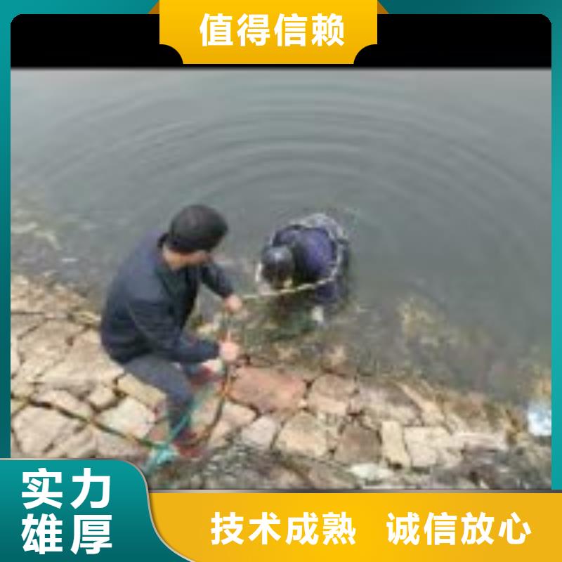 定制污水管道拆墙公司_精选厂家