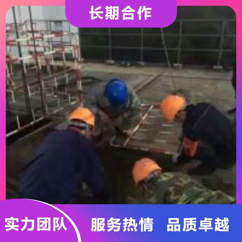 水鬼管道潜水砌墙封堵生产经验丰富的厂家