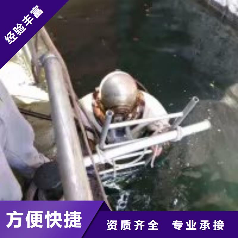 管道水下检测检查库存量大