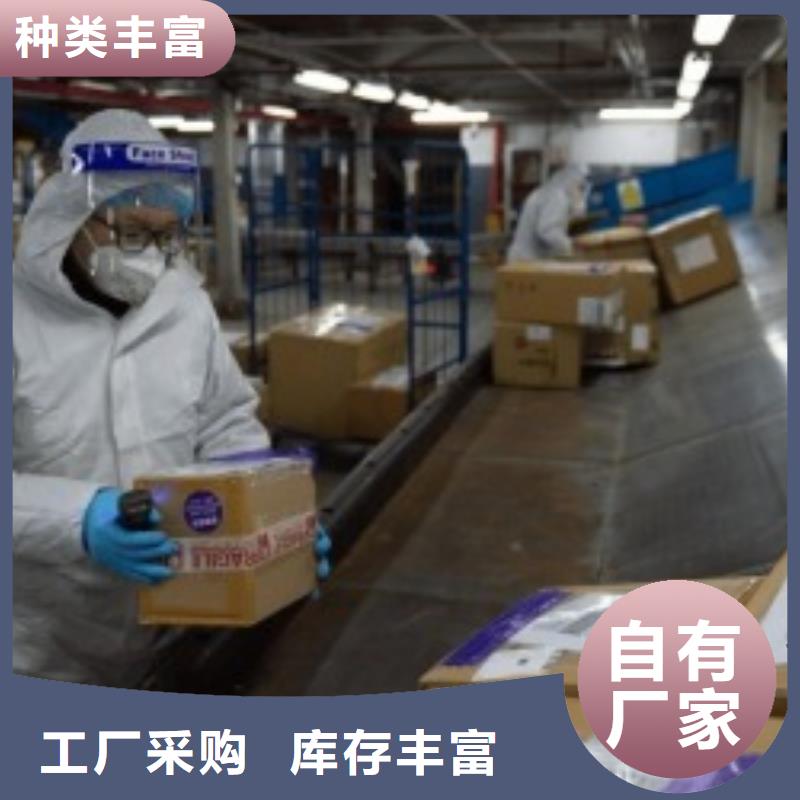 东莞fedex取件联邦国际快递（诚信服务）