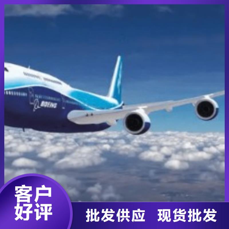 苏州fedex（上门取件）