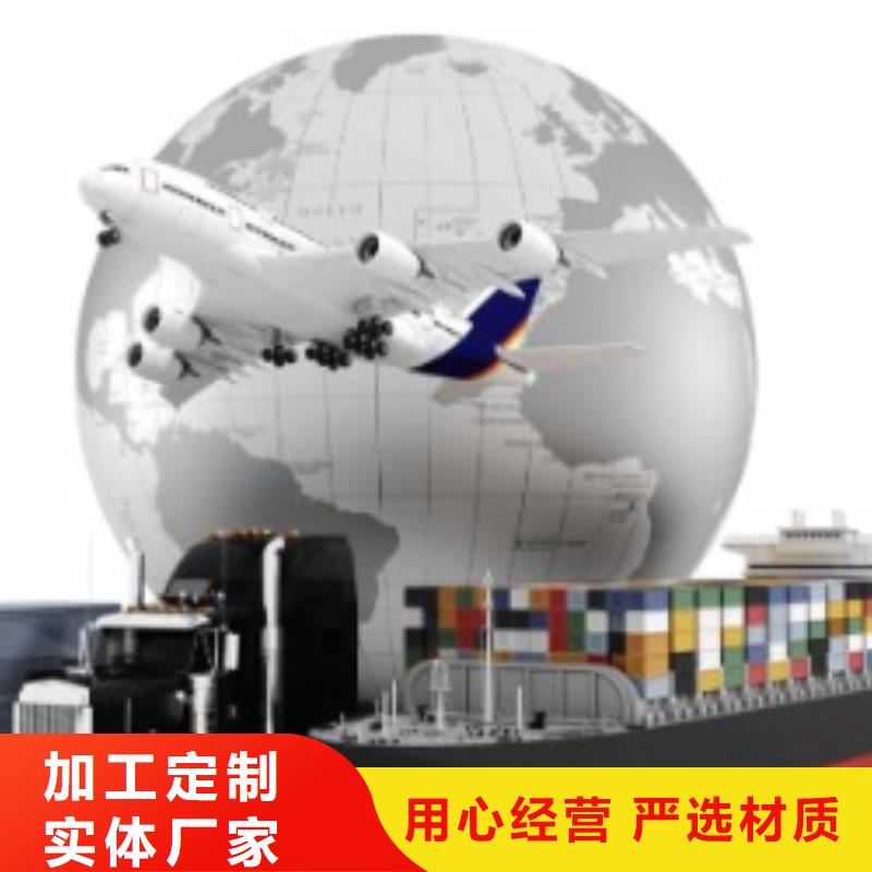 沈阳fedex联邦快递（2024已更新）