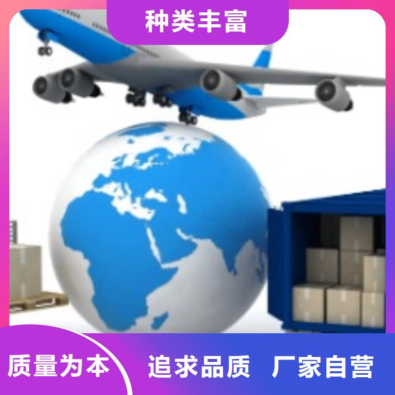 沈阳fedex联邦快递（2024已更新）