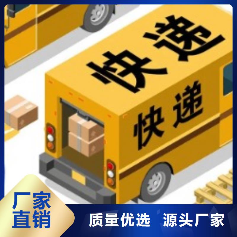 泉州ups国际快递网点