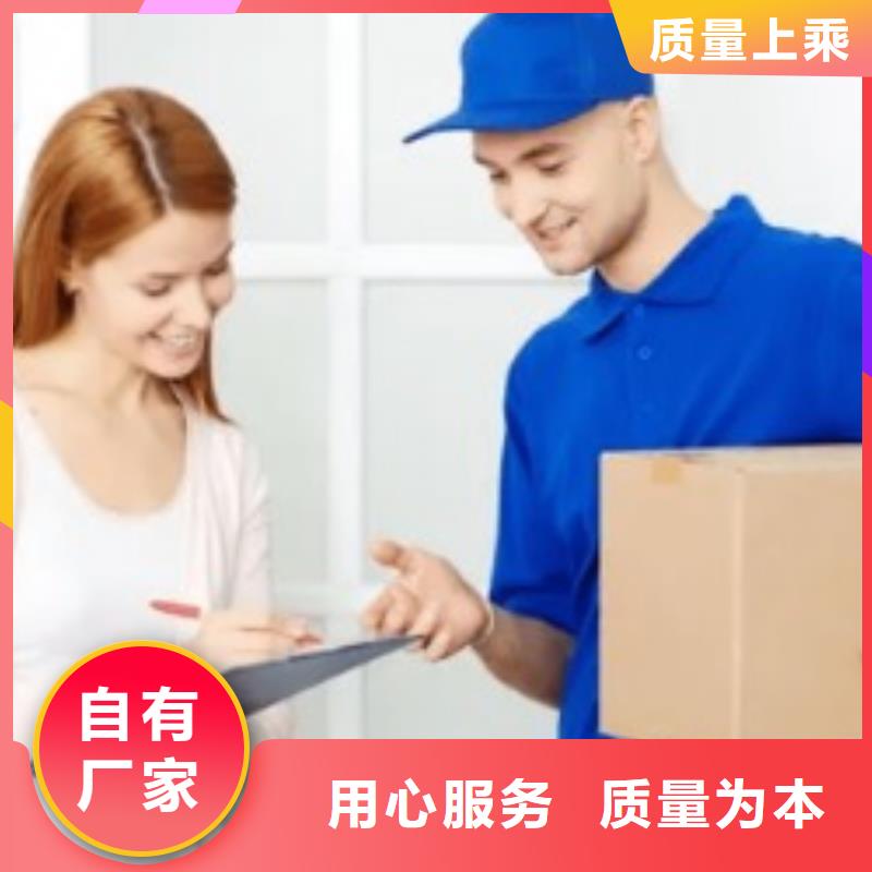 宁波ups物流价格