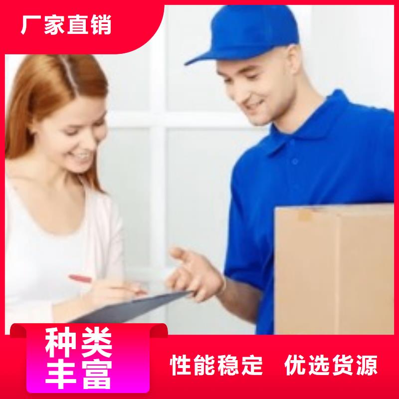 澳门ups国际快递网点