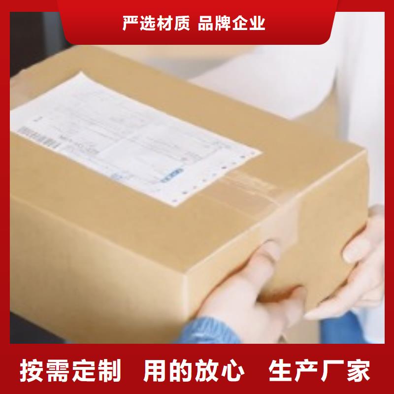 滨州fedex速递附近取件点