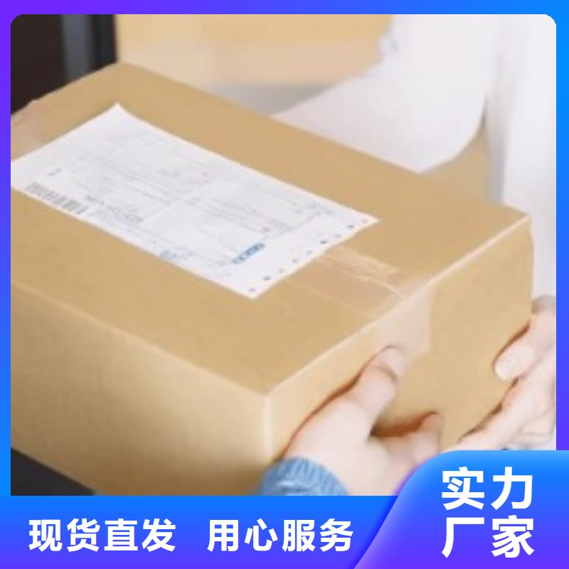 阿里ups物流网点