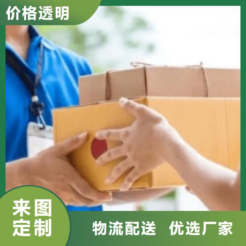 广安ups快递【DHL快递】方便快捷