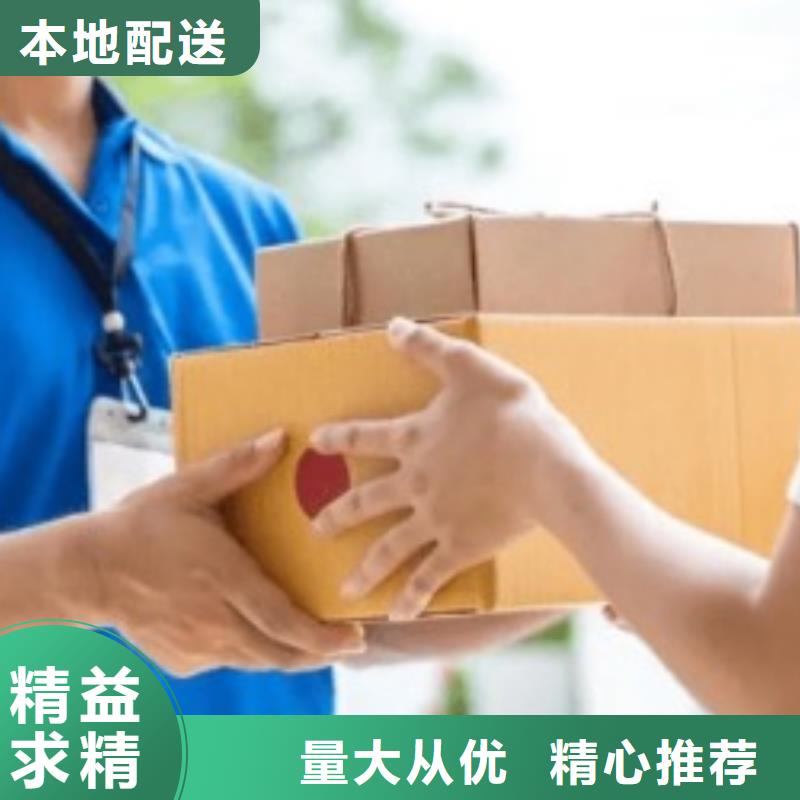 黔南ups物流取件电话