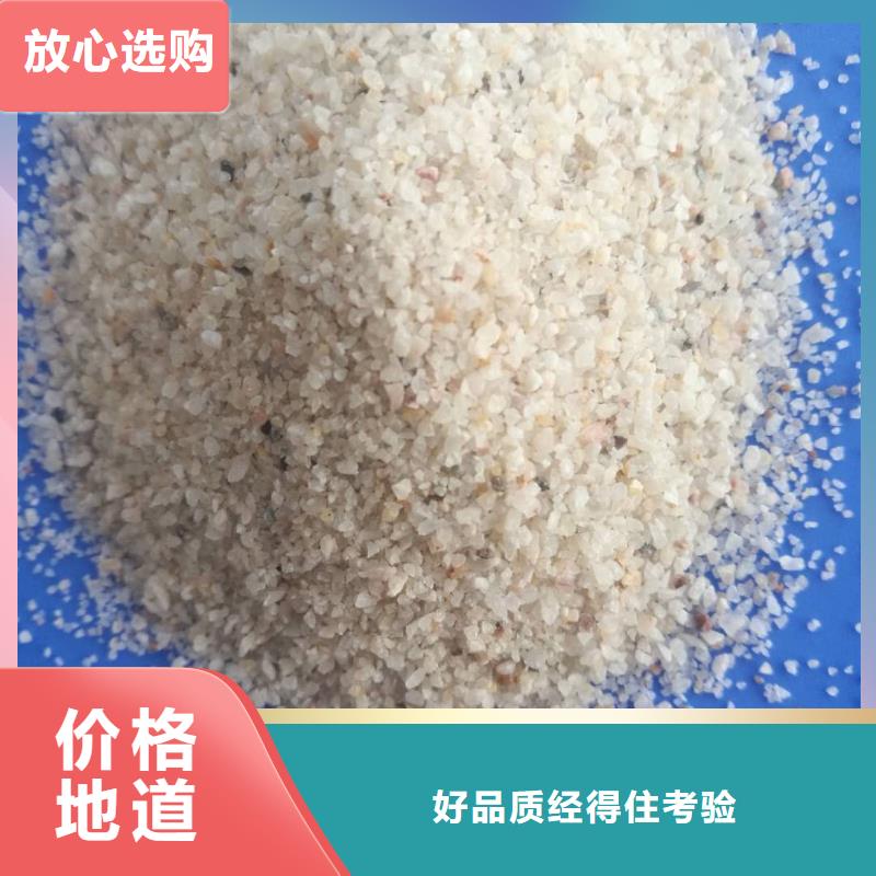 欢迎光临—水处理石英砂滤料—实体厂家