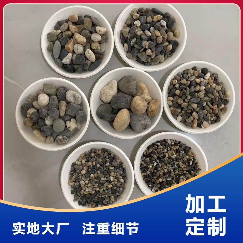 欢迎光临——无烟煤滤料股份有限公司