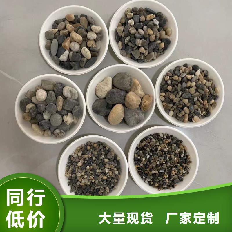 石英砂价格