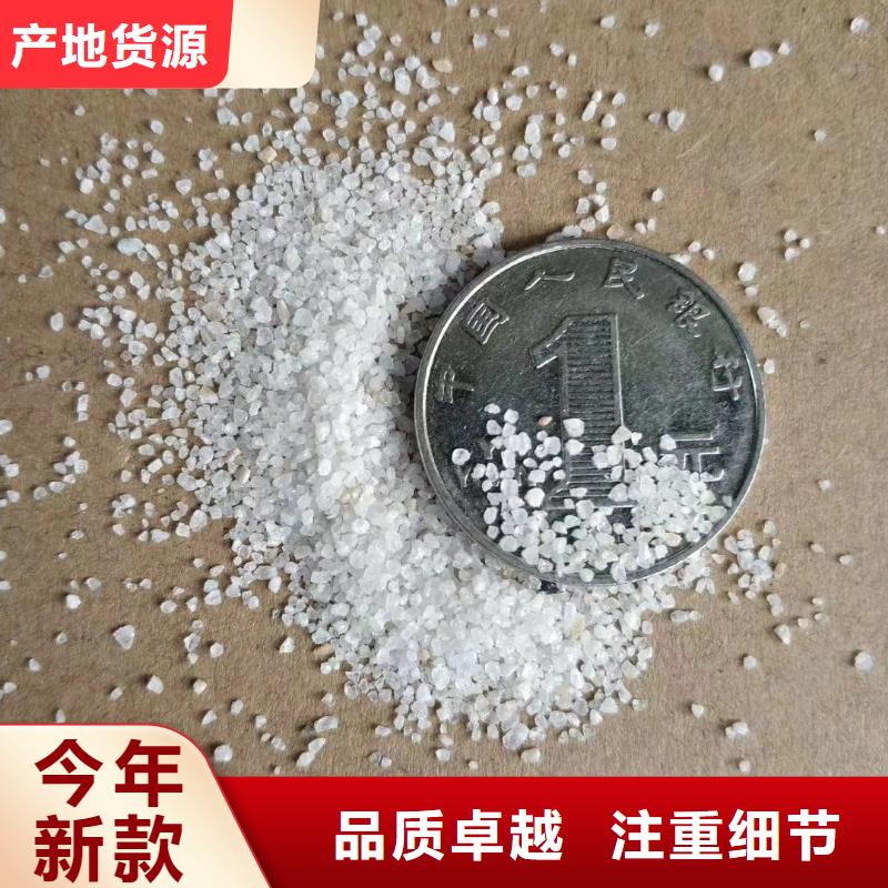 欢迎光临—水处理石英砂滤料—实体厂家