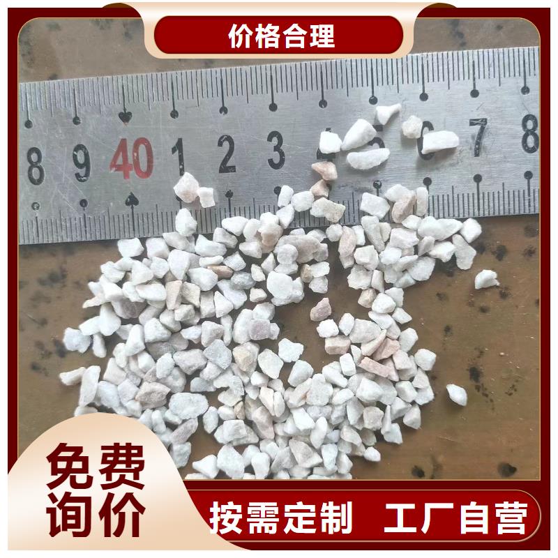 石英砂大量批发