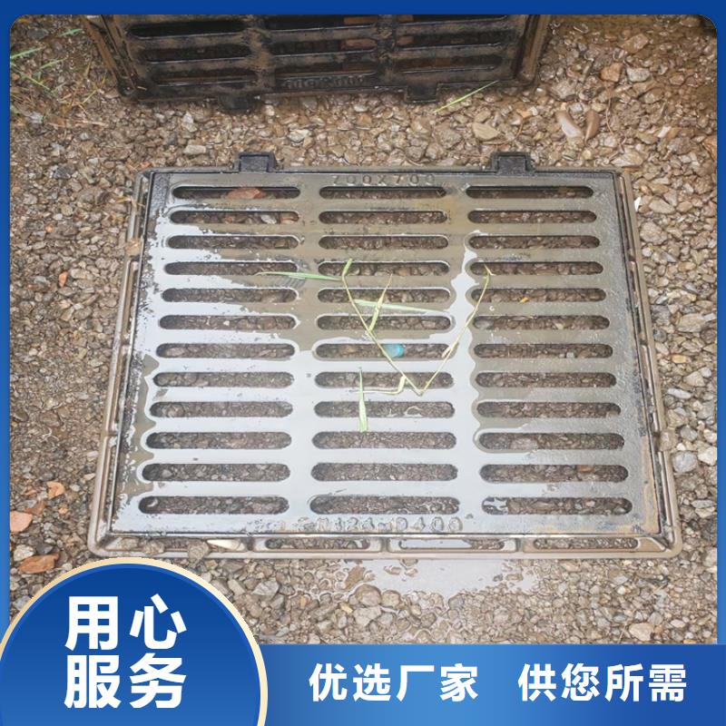 600*600方形污水球墨井盖加工工厂