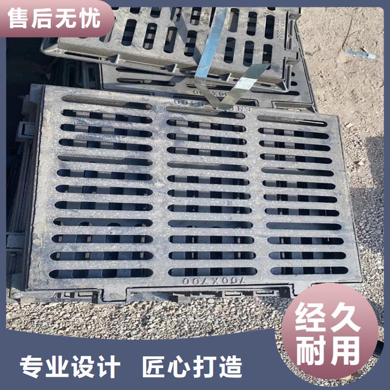 700*700方形重型井盖施工安装