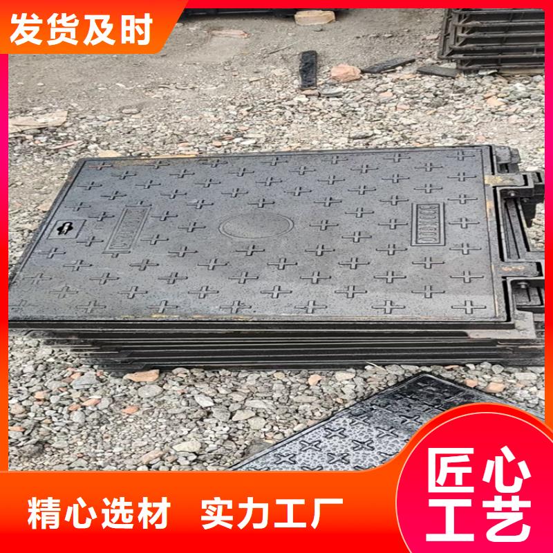 800*800*45kg方形球墨铸铁井盖品质放心