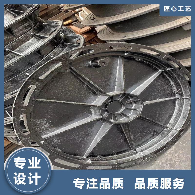 新产品：政供水球墨井盖采购