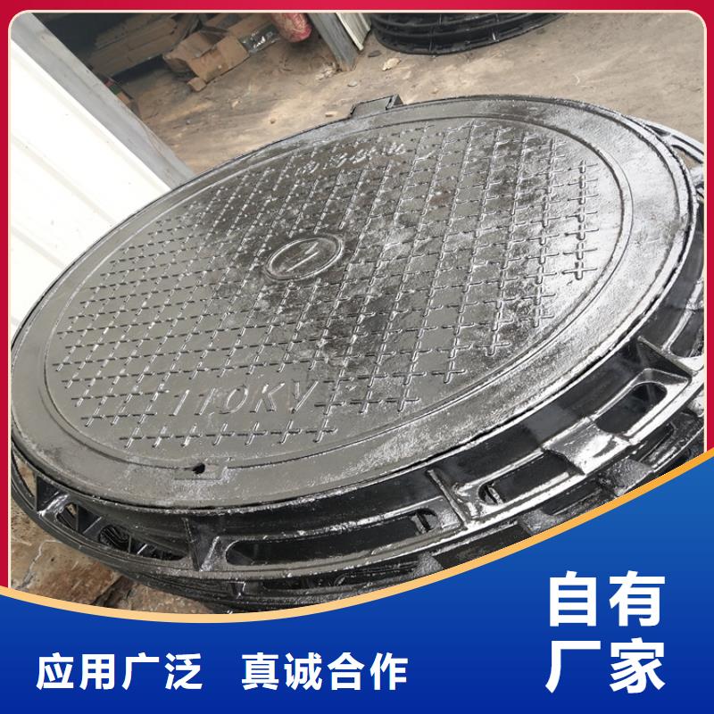 【凌洲】江西省南康市工厂重型球墨铸铁井盖价格行情