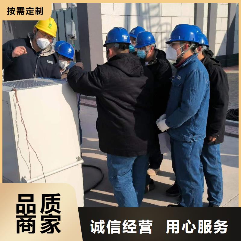 一次通流加压模拟带负荷向量试验装置大电流发生器质检严格放心品质