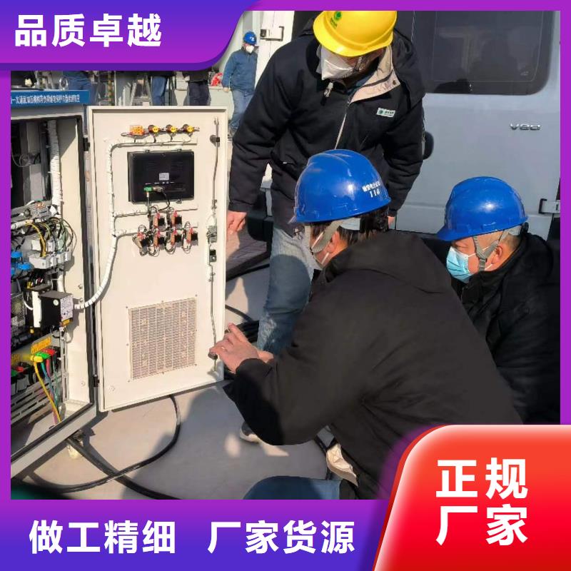 【一次通流加压模拟带负荷向量试验装置】大电流发生器来图定制量大从优