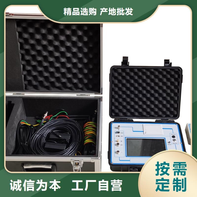 无线氧化锌避雷器特性测试仪价格行情