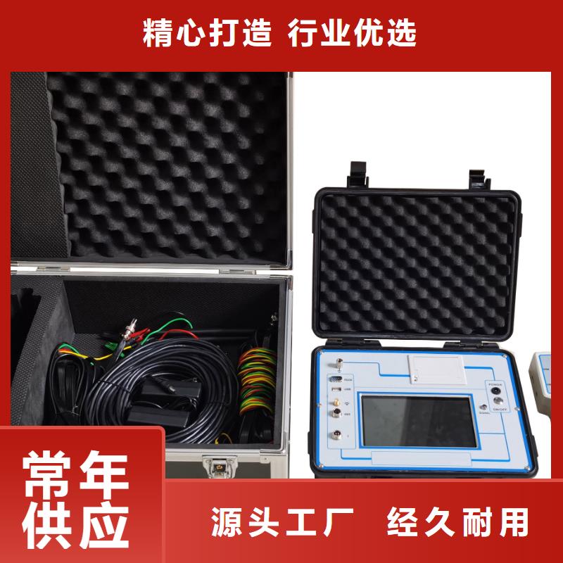 压敏型过电压保护装置测试仪-实力企业