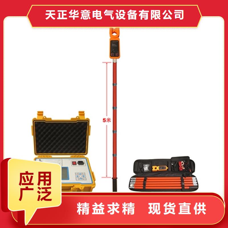 氧化性避雷器工频放电电压试验仪按需定制