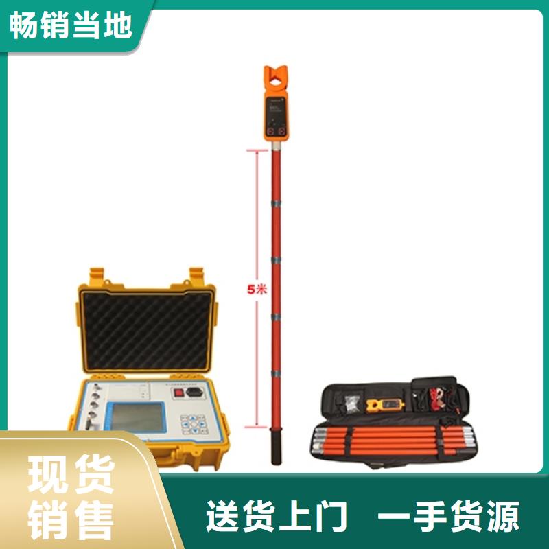 过电压保护器避雷器测试仪性价比高_天正华意电气设备有限公司