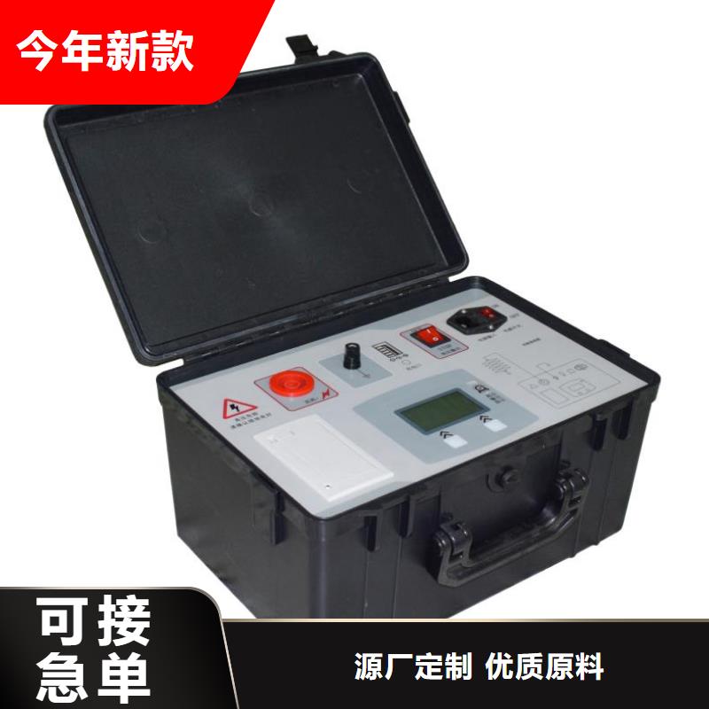 订购[天正华意]灭磁过电压测试仪-手持式光数字测试仪直销厂家