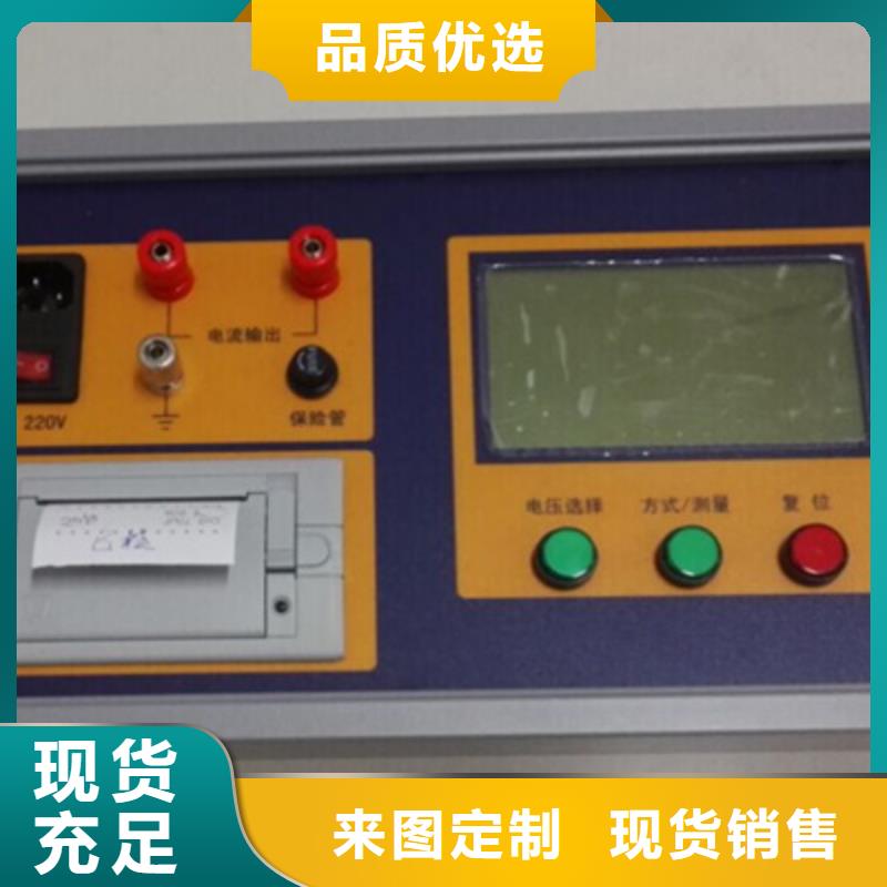 变压器空载短路损耗参数测试仪校验装置放心购买