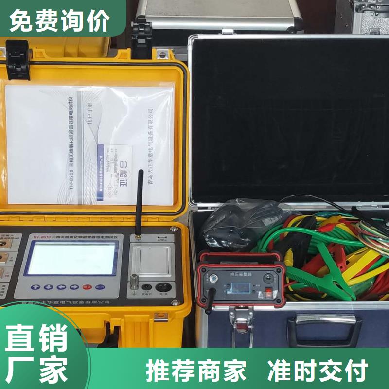 电容电感测试仪校准装置实体大厂