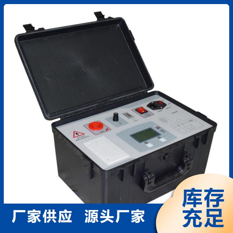 电容检测仪_常年生产