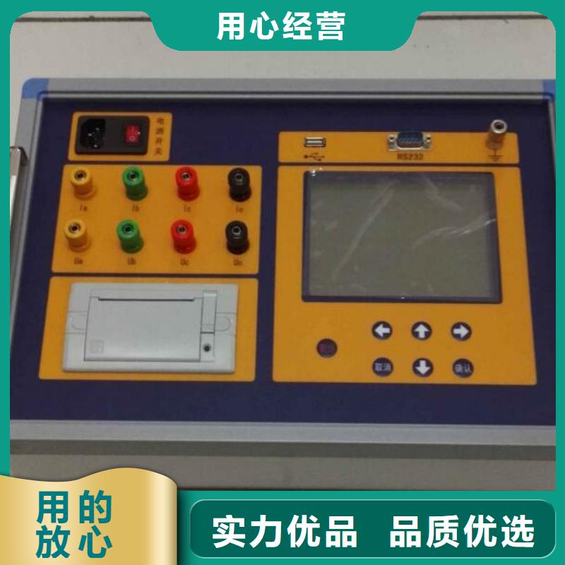 变压器直流电阻及变压器变比组别测试仪欢迎来电