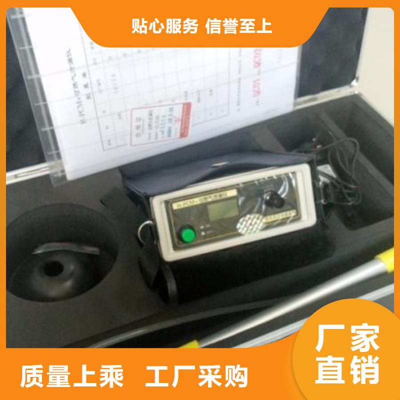 深圳采购无线高压电缆漏电巡检仪欢迎来电