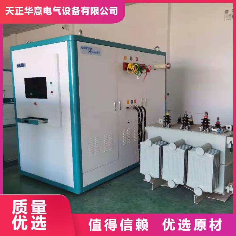 忻州附近变压器压力释放阀测试仪-大家一致的选择！