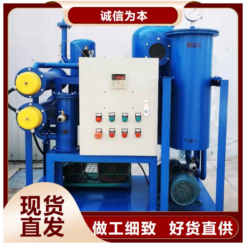 忻州附近变压器压力释放阀测试仪-大家一致的选择！