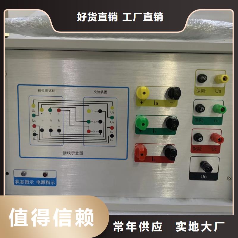 直读式等值盐密度测试仪全网最低价