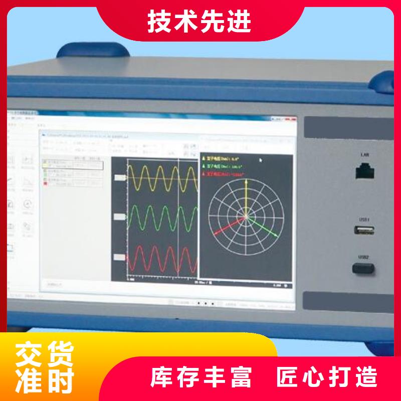 水内冷发电机泄漏耐压测试仪