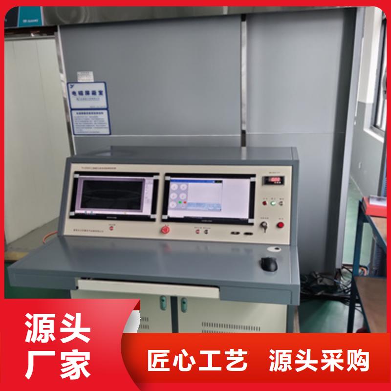 高压开关柜局部放电巡检仪工期短