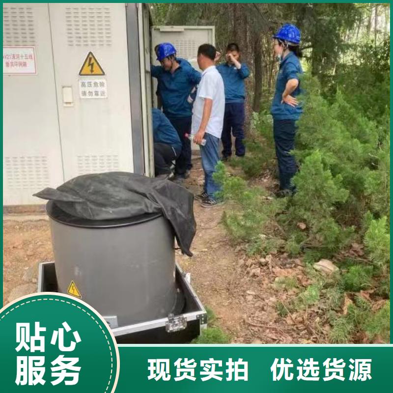 电缆故障探测仪雷电冲击发生器现货实拍